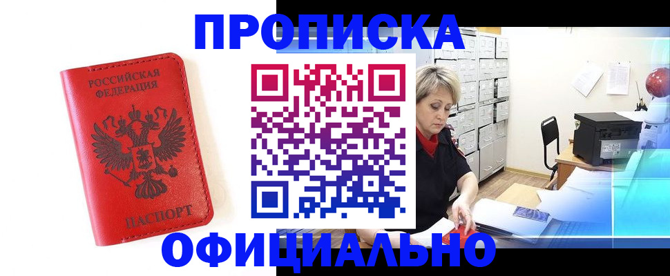 форма 3 в Костромской области